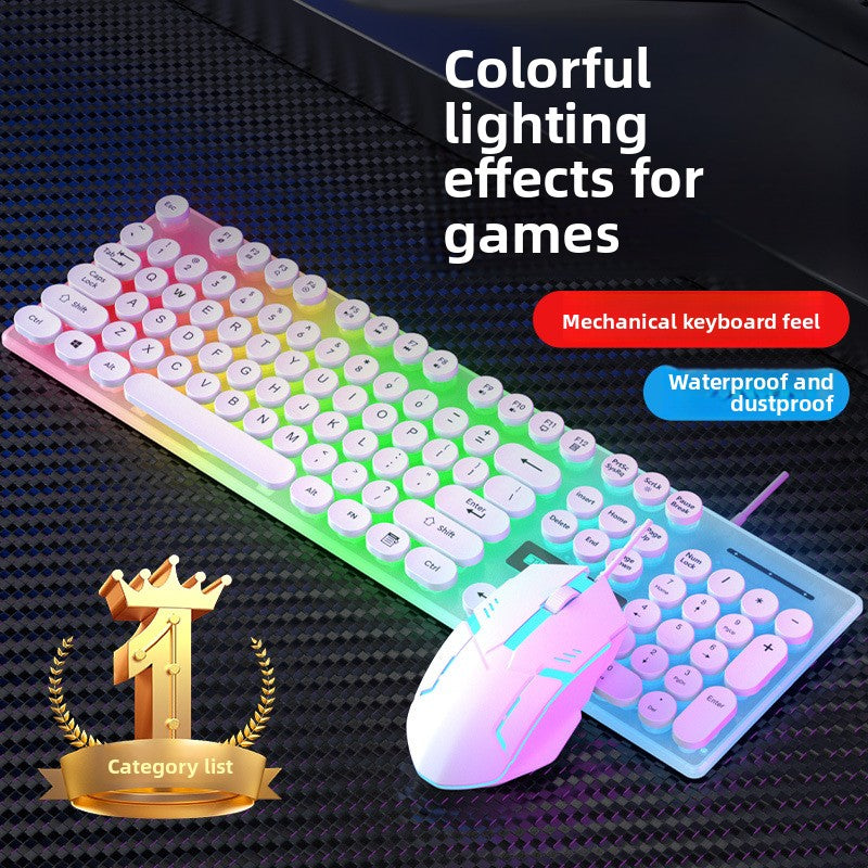 USB punk high-value silent wired keyboard mouse luminous set desktop laptop