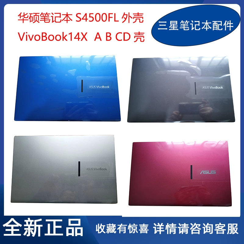 (Shipping fee not include)全新 ASUS 华硕 VivoBook14 X S4500FL 原装外壳 S431F A壳C壳D壳