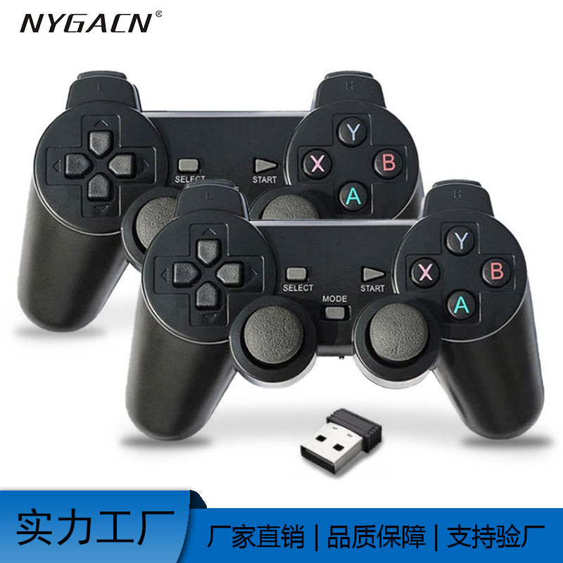 Doubles gamepad customization PC double game 2.4g wireless connection Android TV gamepad customization
