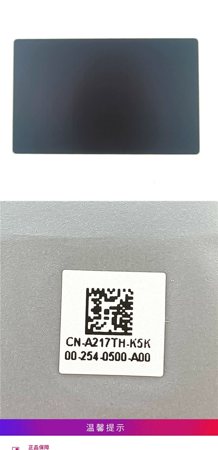 (Shipping fee not include)全新 原装 Dell for戴尔  Precision 14 5470 M5470 笔记本 触摸板 玻璃 HDB43 C壳 掌托 滑鼠板 玻璃皮子 A217TH