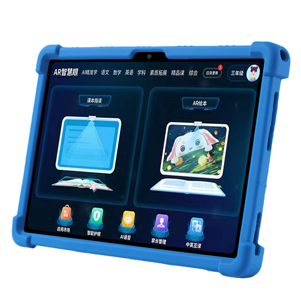 Applicable to kissabc tablet English learning machine K32 protective cover 10.36 inch anti-drop thickened anti-drop protective case Protecting case