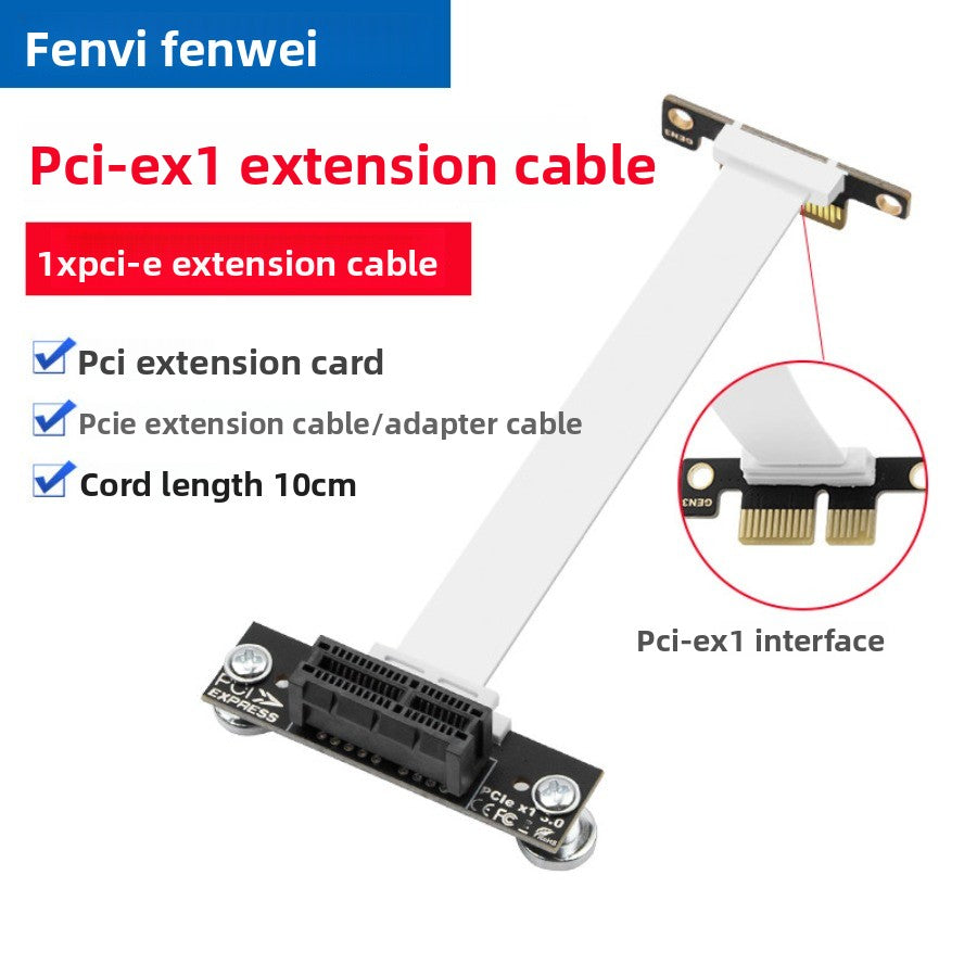 PCIEx1 extension cable 1X wireless network interface card adapter cable hard disk slot PCIE4.0/3.0 for DMA extension cable Repair Tools