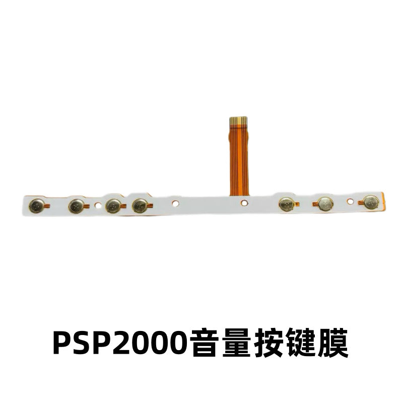 PSP1001 left and right cable PSP2000 volume cable switch machine function key conductive film, maintenance accessories