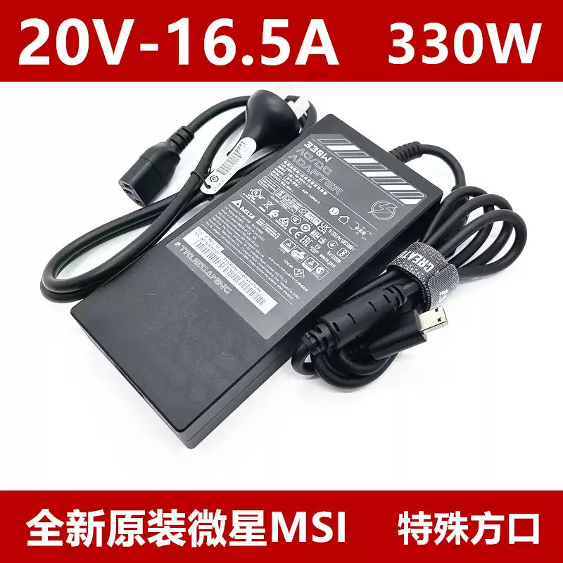Genuine New ADP-330GB D 330W 20V 16.5A AC Adapter Charger for MSI Raider GE68HX GE78HX  GE67HX Vector 16 17 HX Titan GT77 GT77HX  CreatorPro X17 HX GP78GE GT75 76 Power supply MSI laptop repair parts