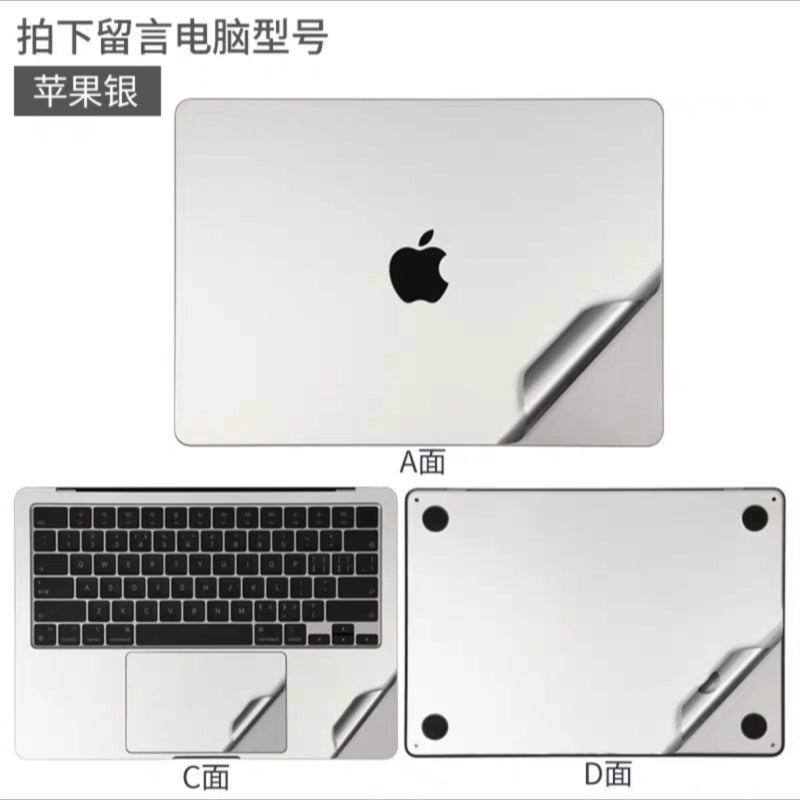 Apple A1398 notebook film A1466 A1278 A1288 A1297 shell film silver film protective film protective Accessories