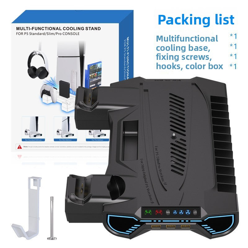 PS5 host universal multi-function heat dissipation charging base PS5 handle double seat charging earphone disc storage rack