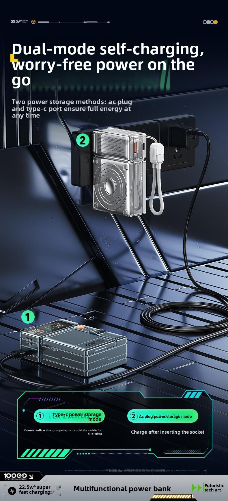 AC folding wall plug 30W super fast charging power bank Magsafe magnetic wireless charging large capacity portable power supply