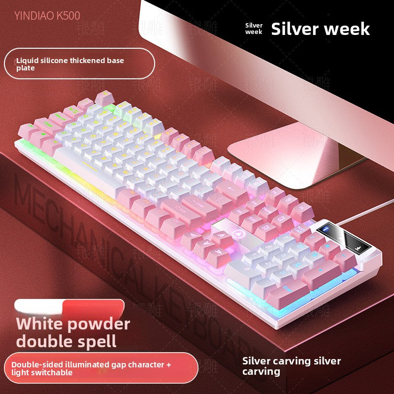 Silver Carving K500 game wired keyboard color matching luminous mechanical feel desktop computer accessories batch AliExpress