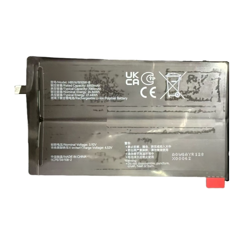HONOR X8D mobile phone battery HB5167B1EIW-B 7000mAh HUAWEI phone repair parts