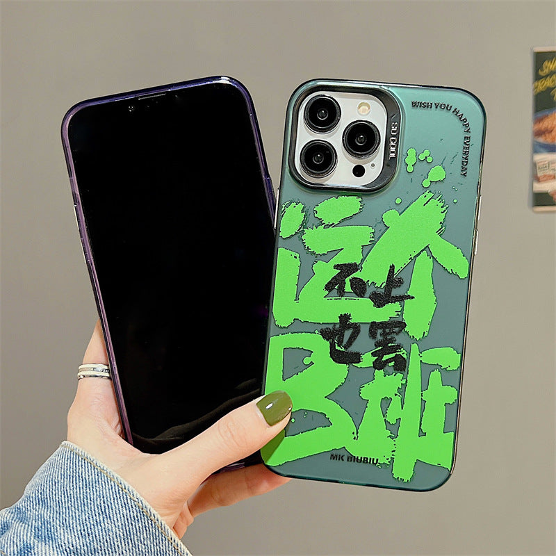 Accessories Fun Personality Text Fearless for iphone14Promax iPhone 13 Case 11 Frosted 12 Double Layer