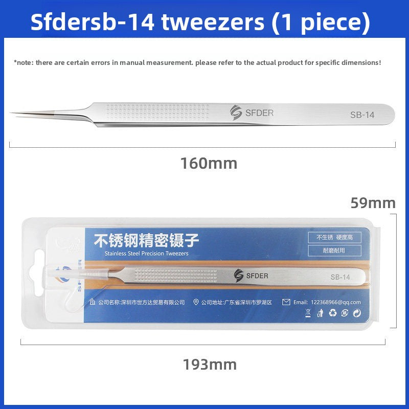 Stainless steel bend, extra hard antimagnetic tweezers, high precision straight bend pointed tweezers, mobile phone repair, anti-static repair tools