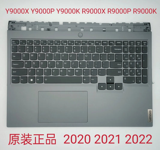 Lenovo Savior Y9000X Y9000P Y9000K R9000X R9000P R9000K C case keyboard