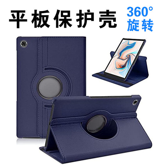 Applicable Lenovo M10Plus tablet litchi pattern protective cover Xiaoxin Pro11.5 rotating p12 12.7 leather case protective Accessories