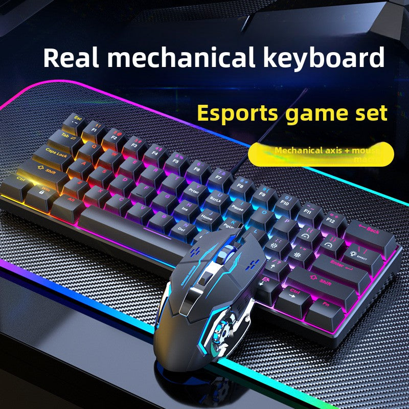Wired mechanical keyboard and mouse set Qingxi e-sports game office laptop