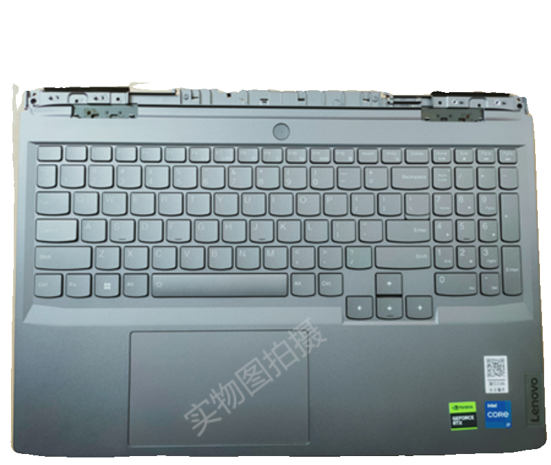 For lenovo/lenovo, savior G5000 IRH8 LOQ 2023, notebook integrated keyboard protective Accessories