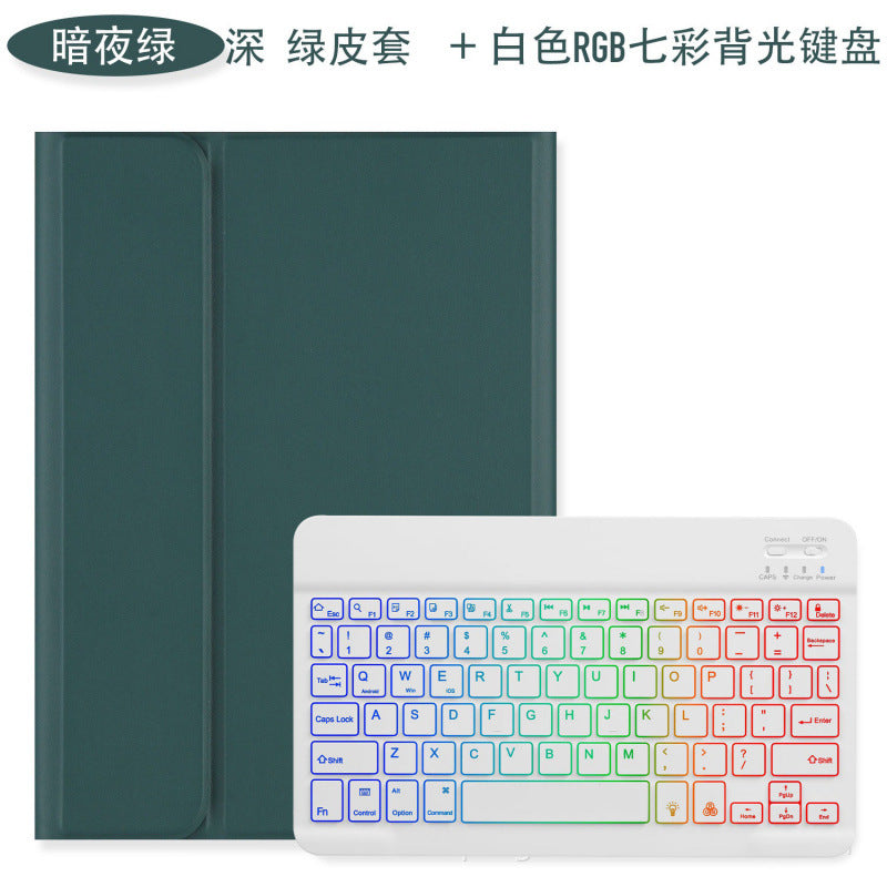 Suitable for Honor X9 11.5 inch Bluetooth keyboard leather case X8 Pro Miaocun Huawei MatepadSE 11 2024protective Accessories