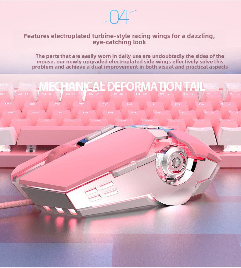 Silver engraving pink mouse game luminous wired girl cute mechanical e-sports macro mute computer accessories Amazon