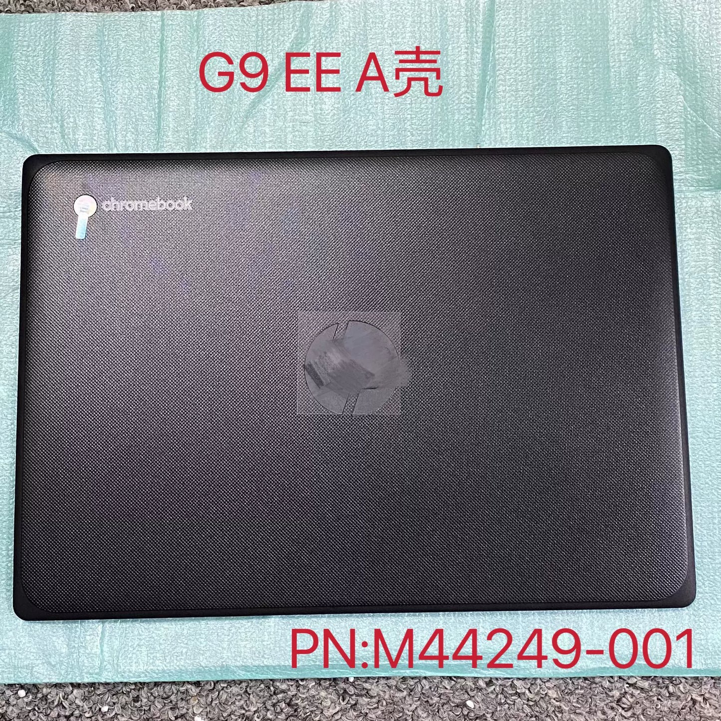Lcd back housing cover for HP  Chromebook 11 G9 EE A Case Cover M44249-001