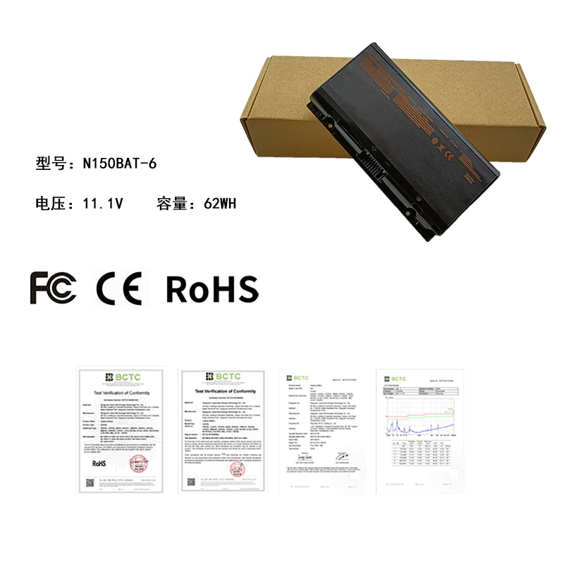 (Shipping fee not include)Hasee  battery 师T57魔法师M5 战神Z6 Z7M雷神G150T 170T N150BAT-6 repalcement battery