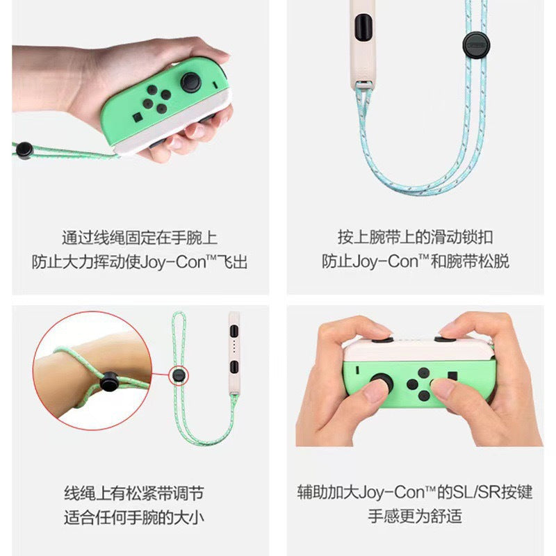 JOYCON gamepad lanyard NS wristband switch hand rope switch handle accessories joycon hand rope