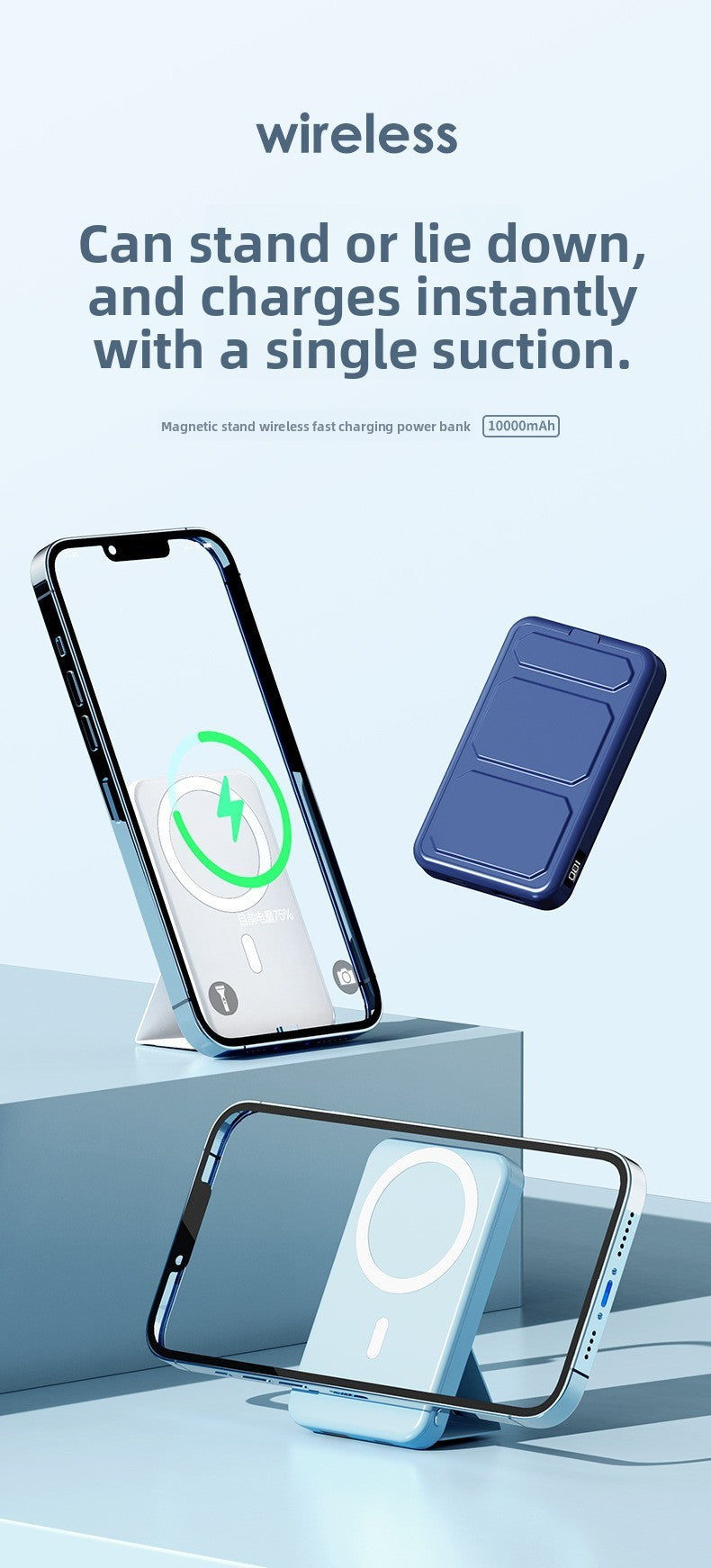 Magnetic fast charging power bank wireless with bracket mini mobile power supply