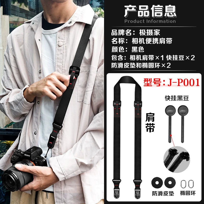 Camera Strap for Canon Nikon Sony Fuji Panasonic Leica Olympus Quick Release Strap Digital camera accessories