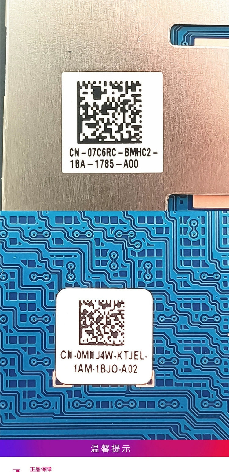 (Shipping fee not include)全新 Dell for戴尔  XPS15 9500 9510 Precision 5550 5560 M5550 M5560 触摸板 滑鼠板 TP 小板 07C6RC 0MNJ4W