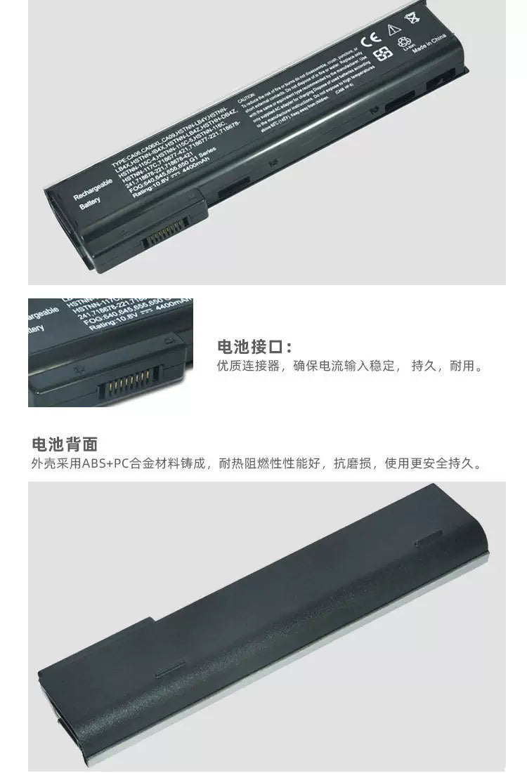 For HP forhp ProBook 640 645 655 650 G1 CA06 CA06XL Laptop Battery