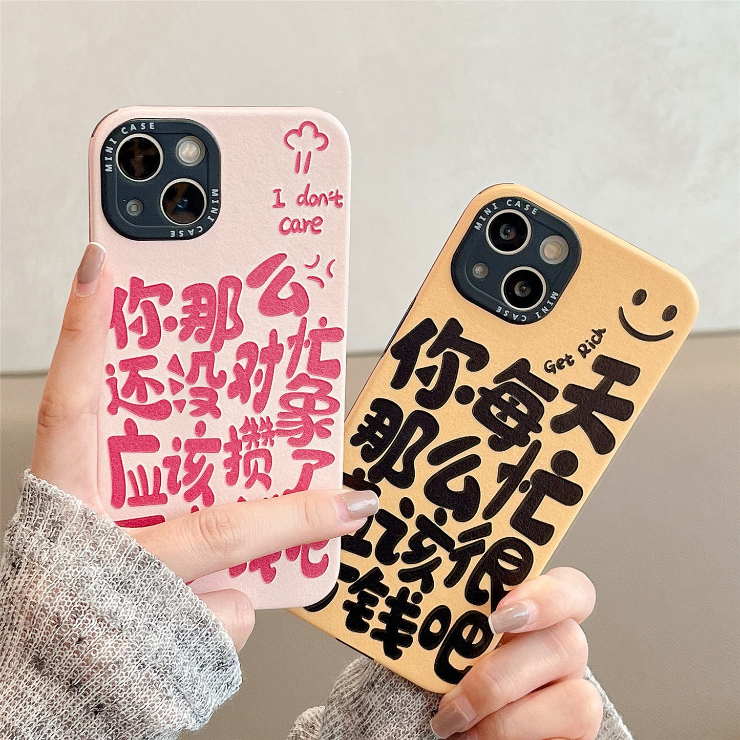 Accessories for Apple 14promax mobile phone case iPhone 13 personality funny text 12 niche new 11 Internet celebrities