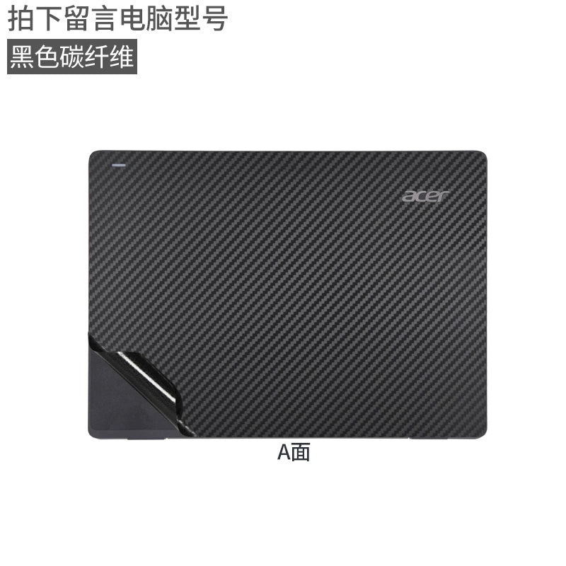 Acer TravelMate B311 Nitro5 Laptop Film AN515 Acer Tomahawk PH317 Body Case Black Frosted Sticker Predator Helios300 Protective Film