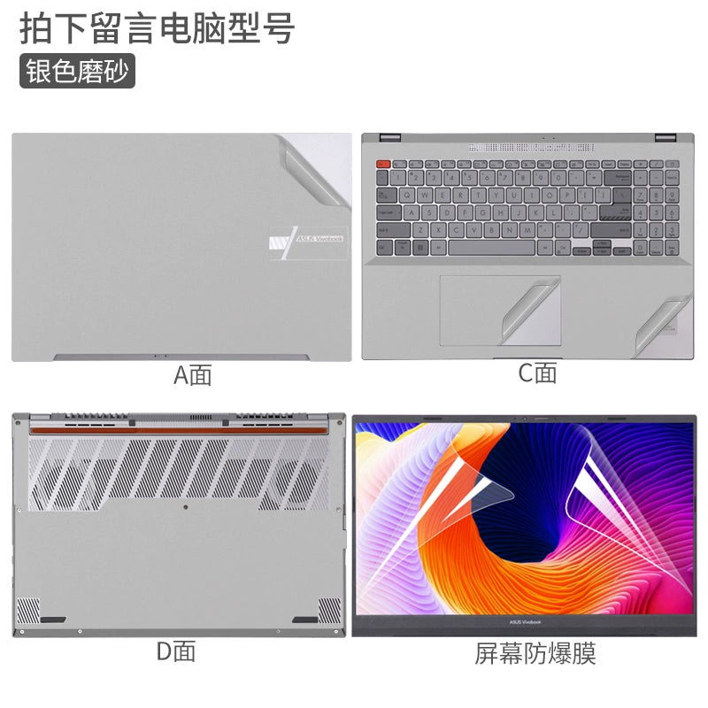 ASUS Deluxe pro16 Notebook Case Sticker Film 16" M7600Q Sticker M3400QA Ryzen Edition K3400P Case Vivobook 15 Body Protector Full Set Computer Film 14/15