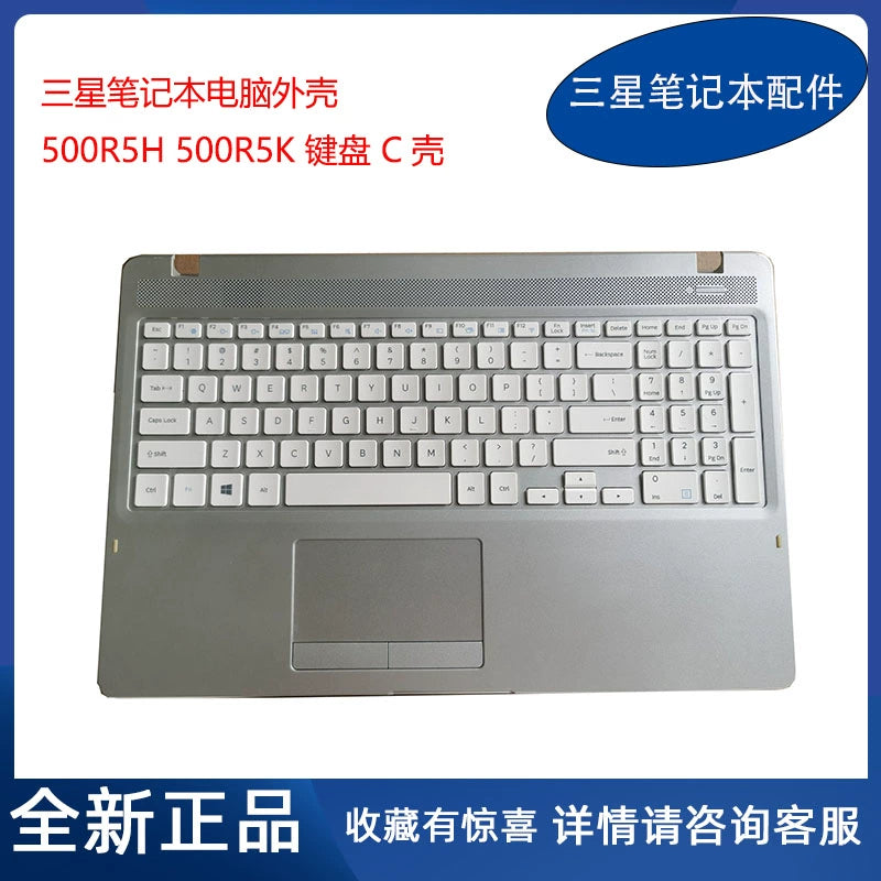 (Shipping fee not include)三星Samsung 笔记本 500R5H 500R5K 501R5H 原装 键盘 A壳 C壳 D壳 外壳