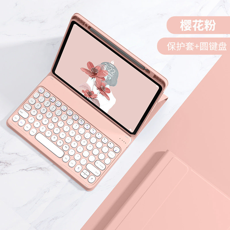 Suitable for Huawei 2024 Tablet 11 inch Mate Pad SE Bluetooth Keyboard Case 11.5S Leather Case Mouse protective Accessories