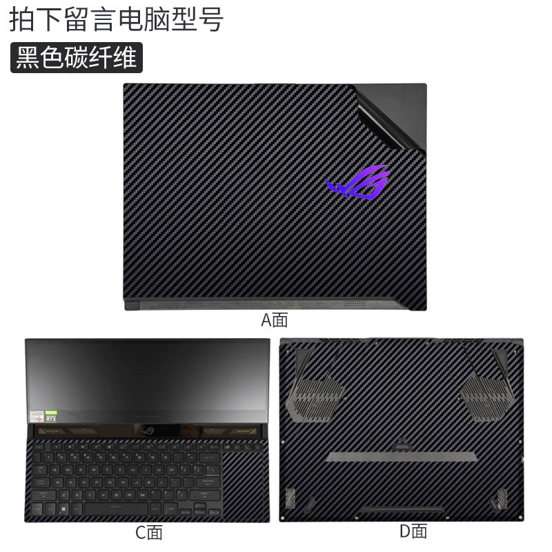 ASUS ROG ZEPHYRUS 6 Dual Screen 16-inch Laptop Film 2022 Player Country GX650R Game Competitive Ben Shell Sticker ROG ZEPHYRUS 5th Generation 43S Black Frosted Body Protective Film