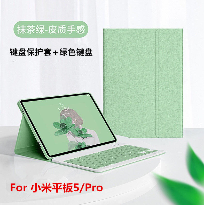 Applicable to Xiaomi tablet 5 Bluetooth keyboard 6 protective case Pro leather case 11 inch Xiaomi Pad6 magnetic keyboard leather case protective Accessories