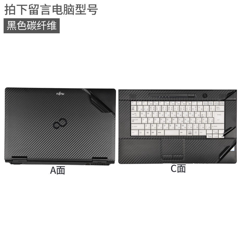 Fujitsu Japanese version laptop film A561 custom body P shell 15.6 British 14 inch 13.3 black matte S sticker E746 carbon fiber L does not leave glue PH protective film