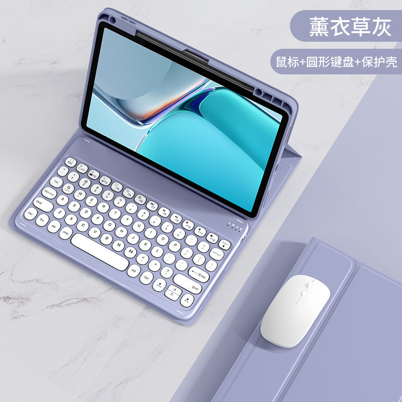 Suitable for Huawei matepad Air11.5 Bluetooth keyboard case matepad11 round key upper pen slot leather case protective Accessories