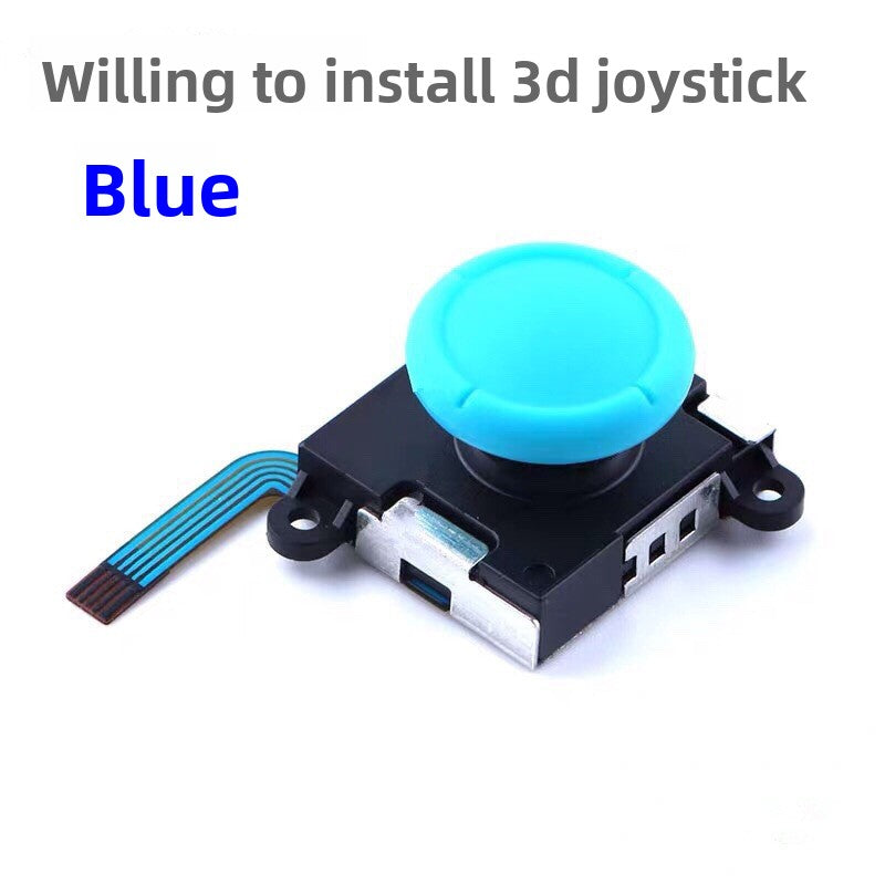 SWITCH rocker NS handle 3D replacement rocker 3D NS LITE universal black and white red and blue spot
