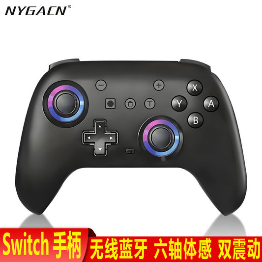 Switch wireless gamepad, compatible with PC, Steam game platform six-axis somatosensory dual vibration motor