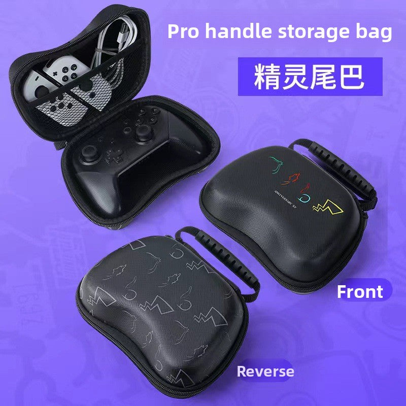 PS4 handle bag switchpro gamepad storage bag PS5 anti-drop hard case storage box Swich suitcase