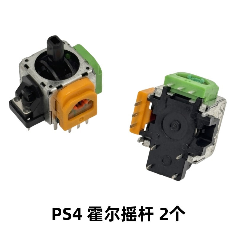 Suitable for PS5 Hall Rocker PS4 Hall Rocker Xb/oxone High Precision Electromagnetic IC 3D Rocker
