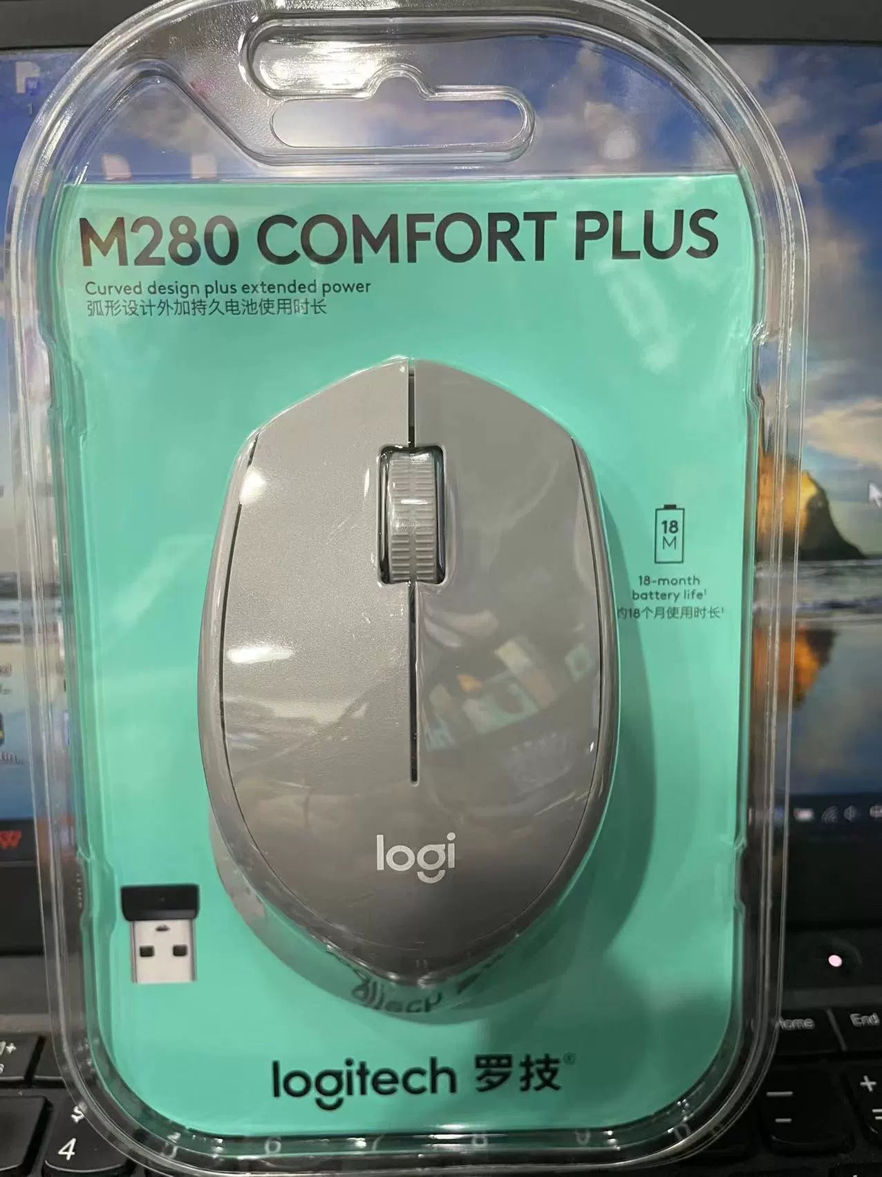 Boxed genuine, Logitech M280 wireless mouse laptop universal for office notebooks