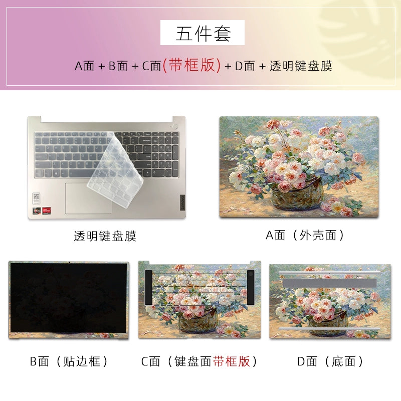 (Shipping fee not include)电脑贴纸适用于Lenovo 拯救者y9000p小新air14 ASUS 天选3无畏14pro贴膜Dell G15for惠普战66huawei Xiaomi MacBook笔记本笔记本保护膜