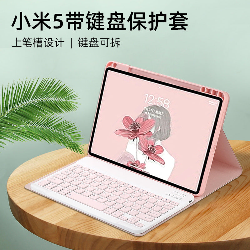 Suitable for Xiaomi Tablet Pad 5 Bluetooth Keyboard Leather Case 11 Inch Xiaomi Mi 6Pro Magnetic Split Soft Protective Cover Protective Accessories