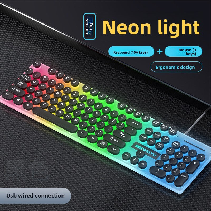 High-value real mechanical feel retro punk wired keyboard luminous set desktop computer office