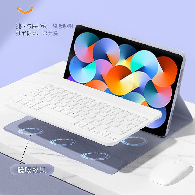 For RedmiPad Bluetooth keyboard case 2022 new 10.6 protective case Xiaomi 5Pro protective case protective Accessories