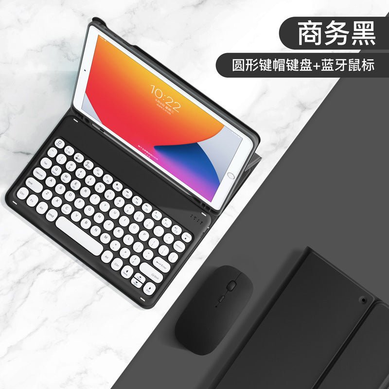 Suitable for ipad pro11 bluetooth keyboard case 10.2 round keycap Air4 pen slot leather case magnetic keyboard and mouse cover protective Accessories