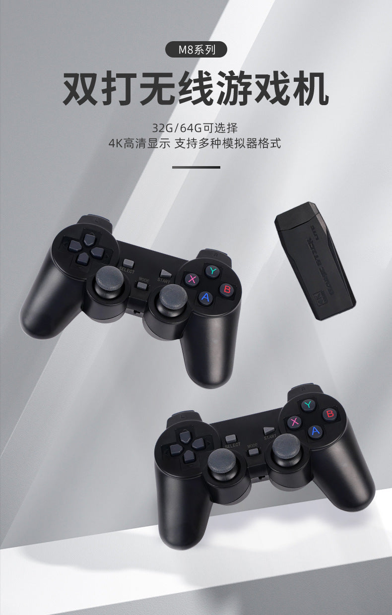 M8 high definition TV game console controller M8 doubles game contains 2.4G spot wholesale Bluetooth game controller