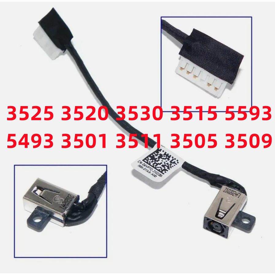 Applicable to Dell Lingyue 3525 3520 3511 3530 3515 Power interface Charging interface head 04VP7C