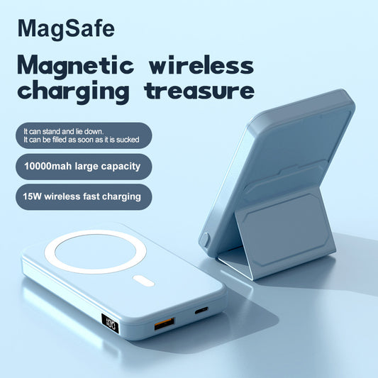 Magnetic fast charging power bank wireless with bracket mini mobile power supply
